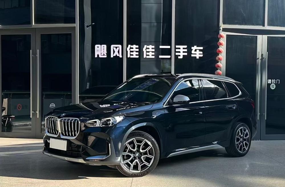 BMW X1 2024 imagen de coche 
