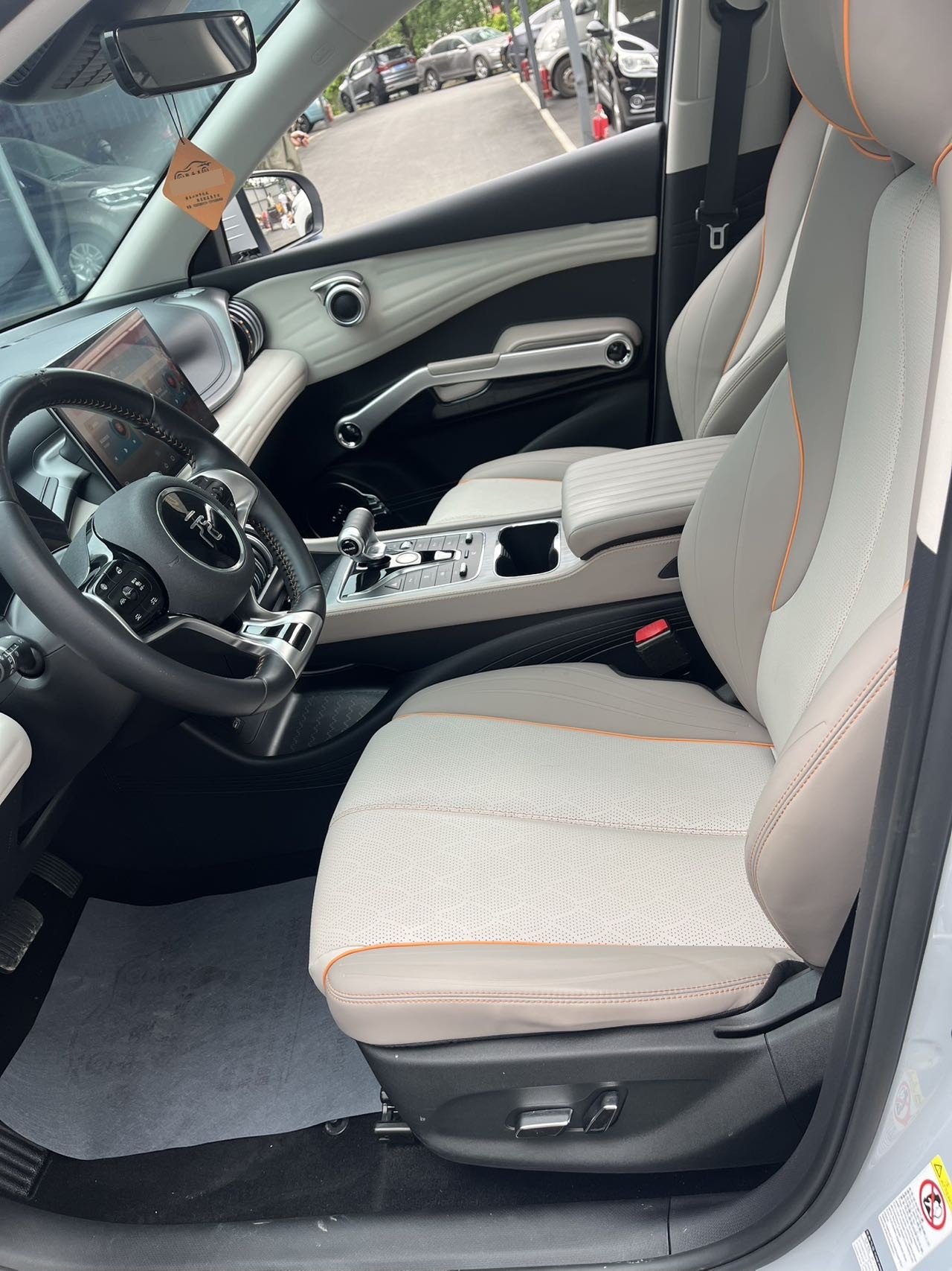 比亚迪 元PLUS 2023 汽车图片 #4