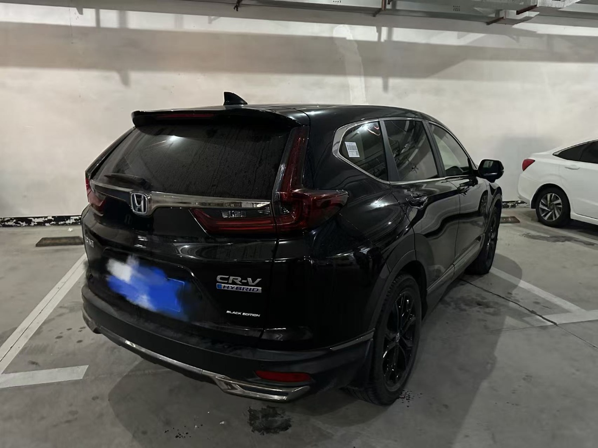 Honda CR-V 2020 #6 Honda CR-V 2020 car image #6
