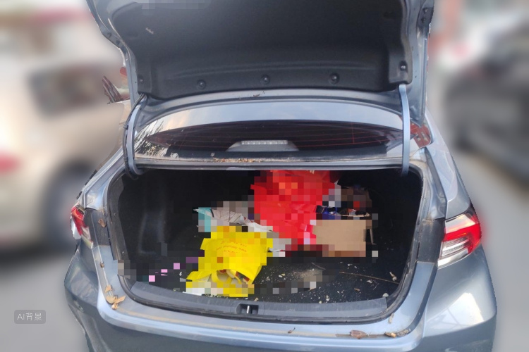 Toyota Corolla 2025 #21 Toyota Corolla 2025 imagen de coche #21