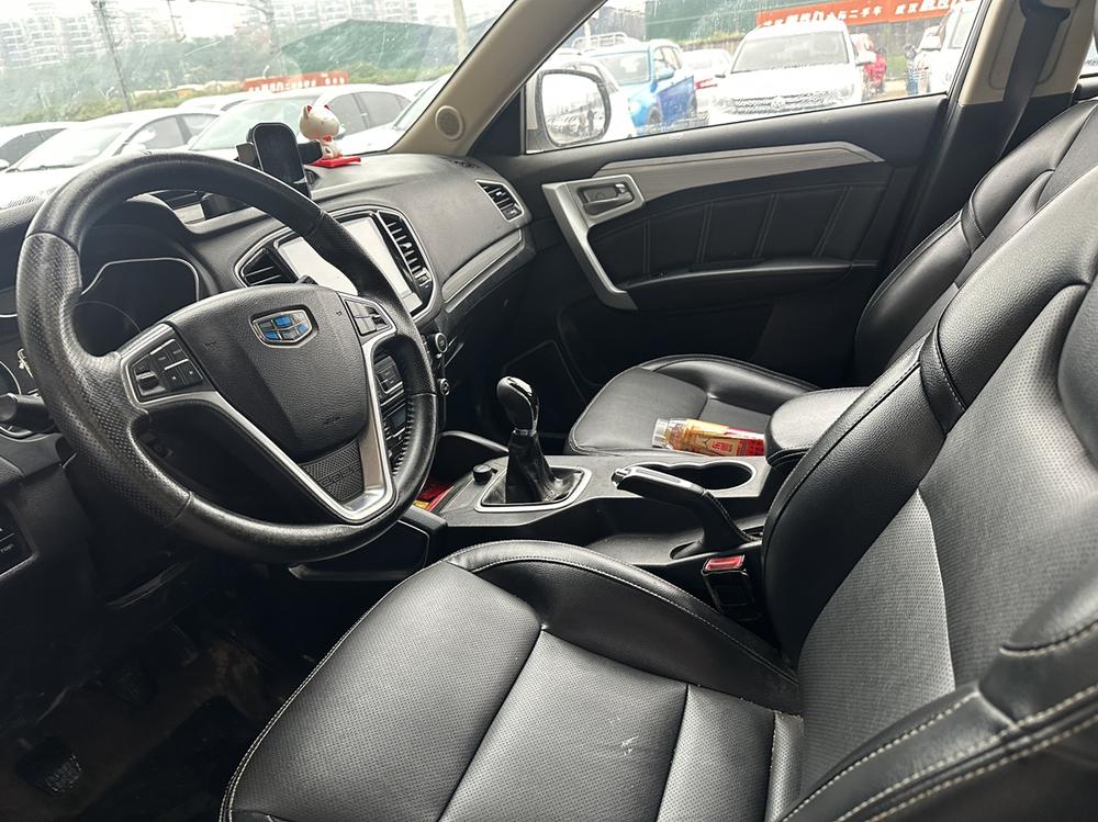 GEELY Vision X6 2016 immagine di auto #9