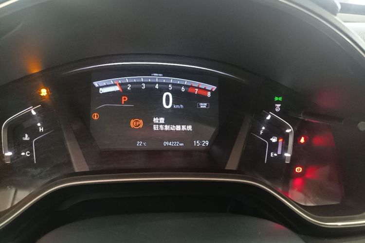 Honda CR-V 2019 car image #12