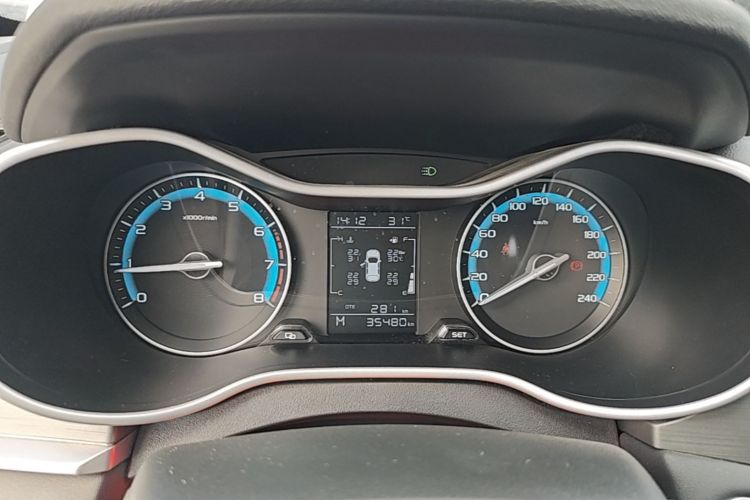 GEELY Emgrand 2021 #12 GEELY Emgrand 2021 car image #12