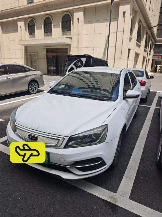 GEELY Emgrand New Energy 2018 GEELY Emgrand New Energy 2018 car image