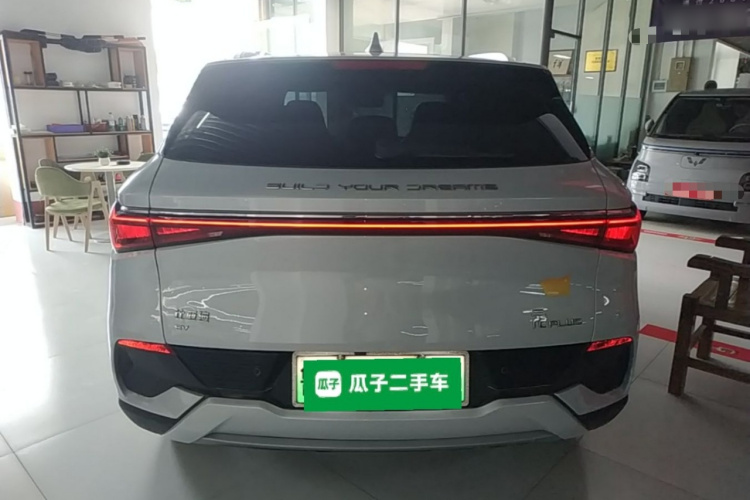BYD Yuan Plus 2023 #6 BYD Yuan Plus 2023 car image #6