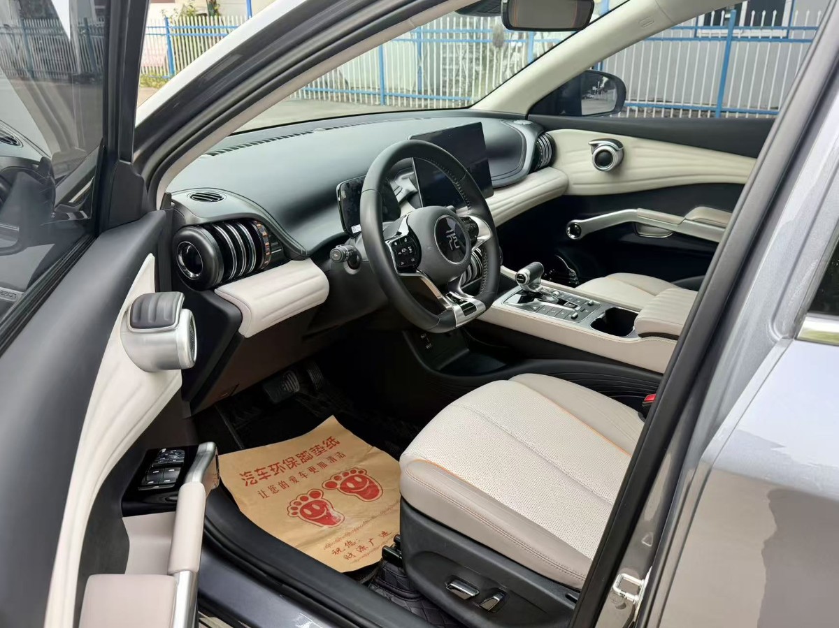 BYD Yuan Plus 2024 #5 BYD Yuan Plus 2024 immagine di auto #5