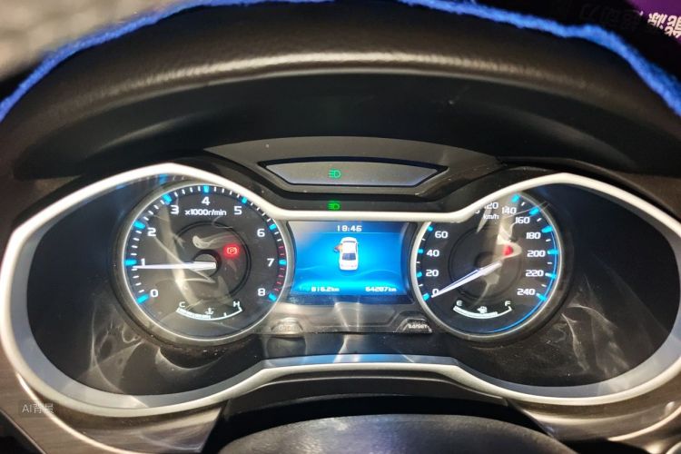 GEELY Emgrand 2017 #13 GEELY Emgrand 2017 car image #13