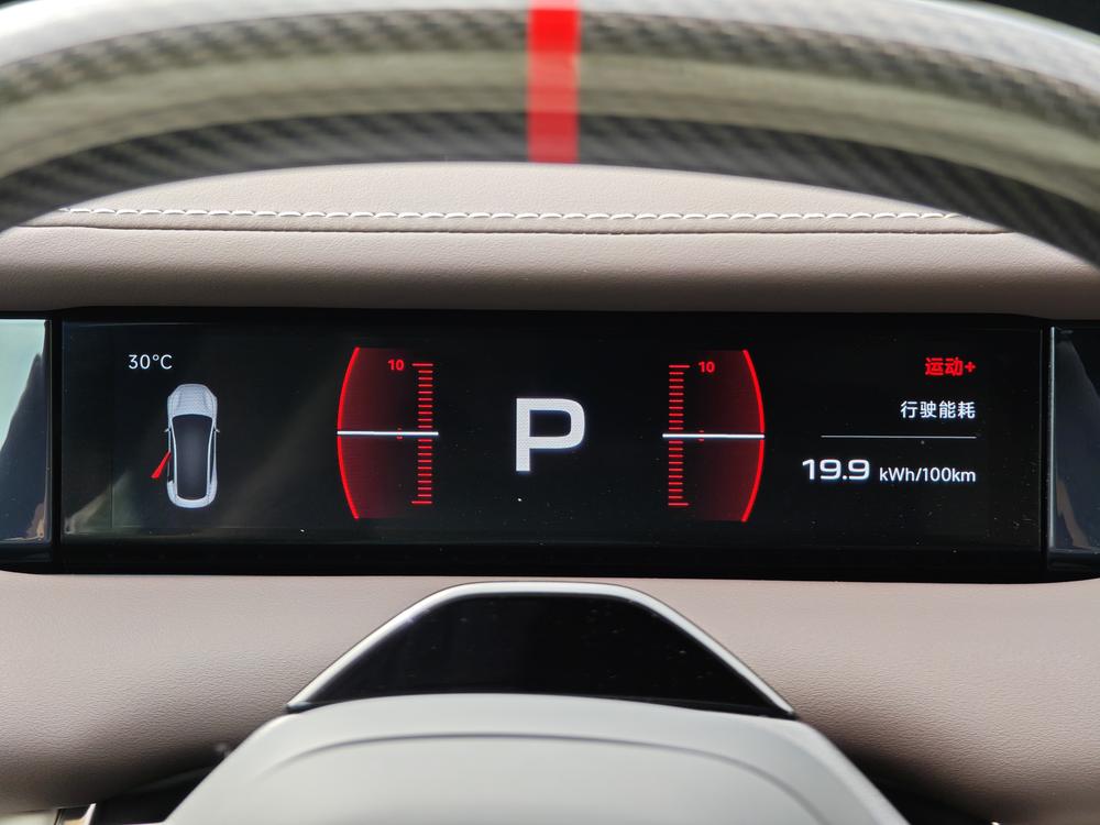 2026 car image #16