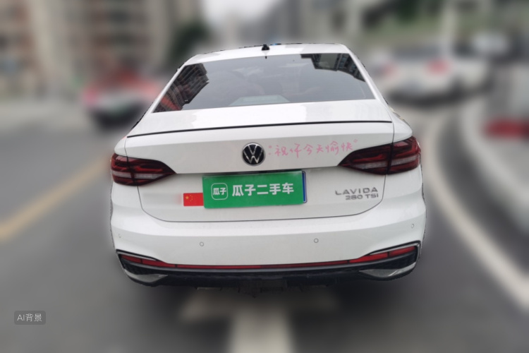Volkswagen Lavida 2023 #6 Volkswagen Lavida 2023 car image #6