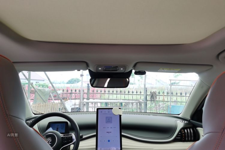 BYD Yuan Plus 2024 car image #20