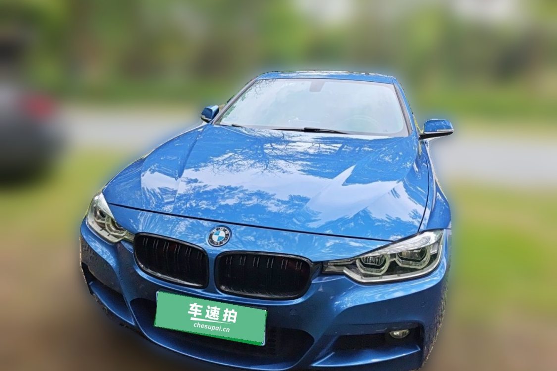 BMW 3 Series 2017 #5 BMW 3 Series 2017 immagine di auto #5
