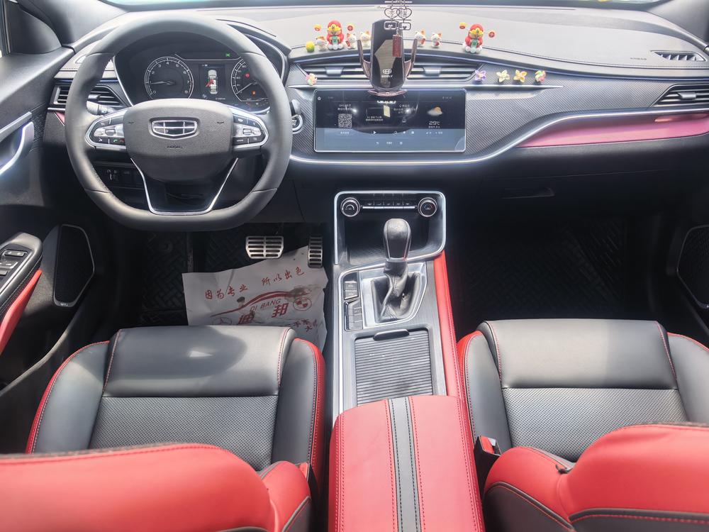 GEELY Binray 2021 #7 GEELY Binray 2021 immagine di auto #7