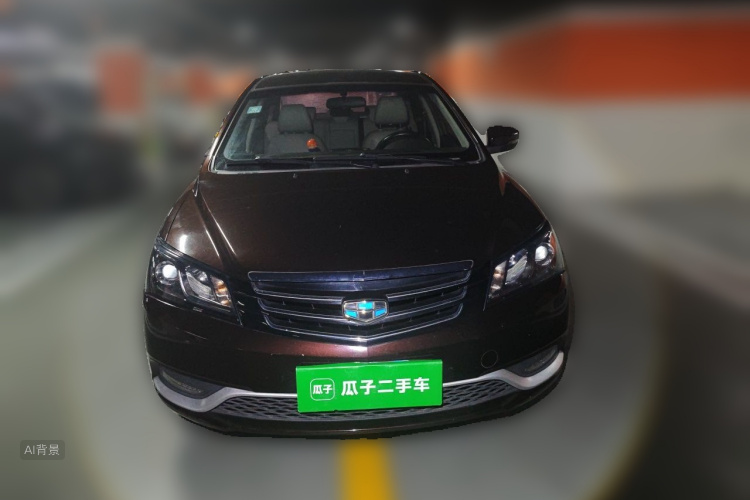 GEELY Emgrand 2016 #3 GEELY Emgrand 2016 immagine di auto #3