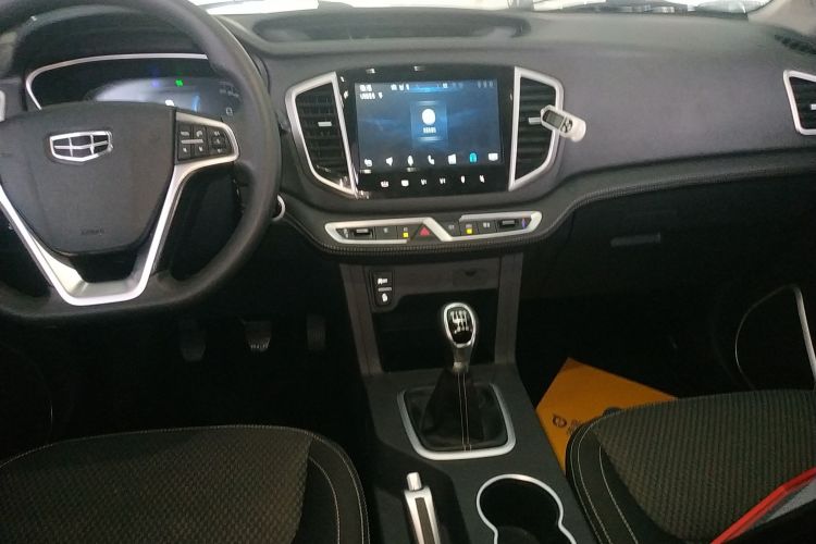 GEELY Vision X6 2020 car image #13