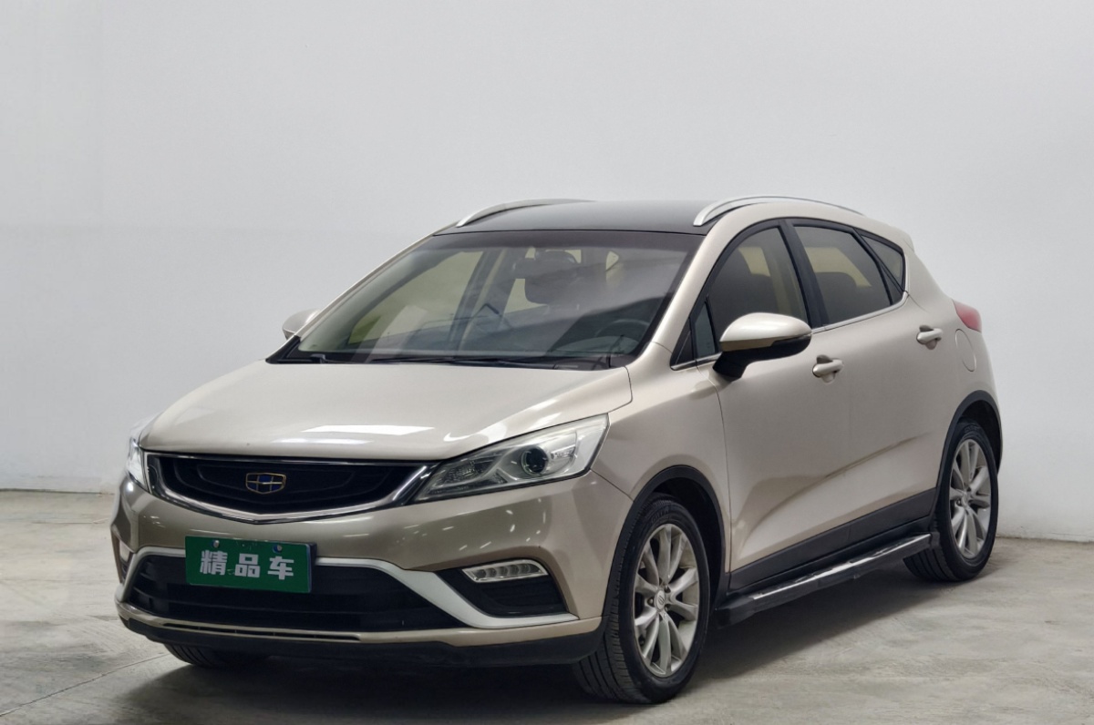 GEELY Emgrand GS 2016 GEELY Emgrand GS 2016 imagen de coche