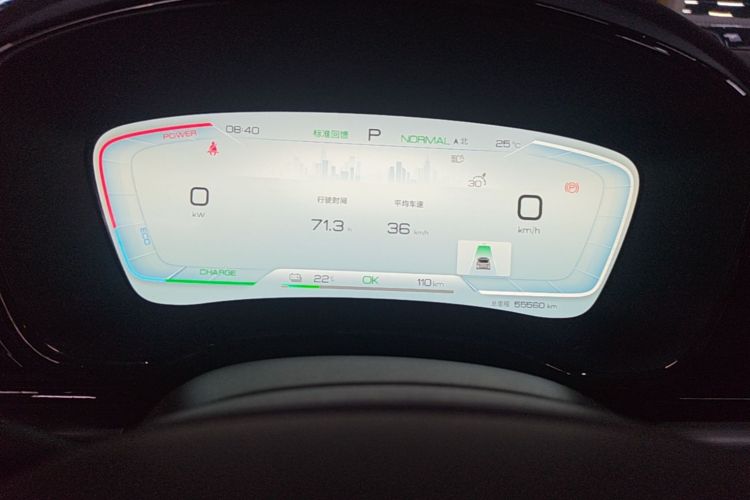 BYD Han 2023 car image #16