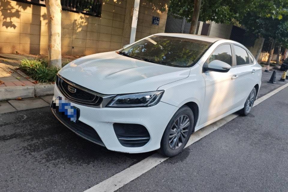 2020 2020 car image