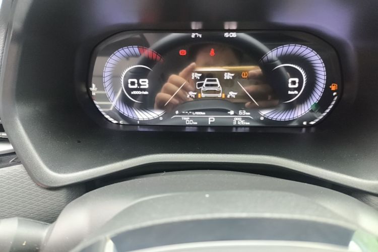 GEELY Emgrand 2024 car image #12