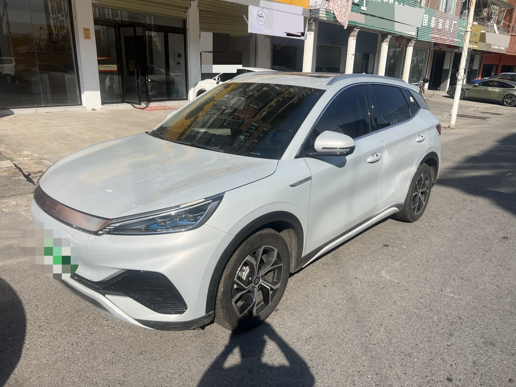 BYD Yuan Plus 2023 BYD Yuan Plus 2023 car image