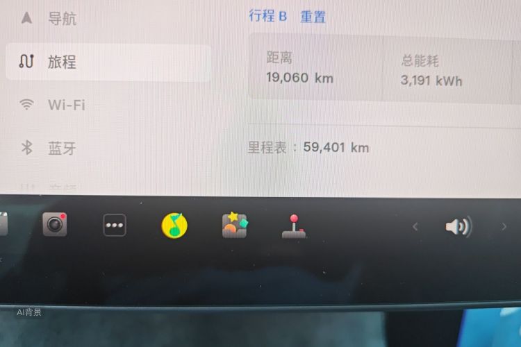 Tesla Model Y 2024 car image #14