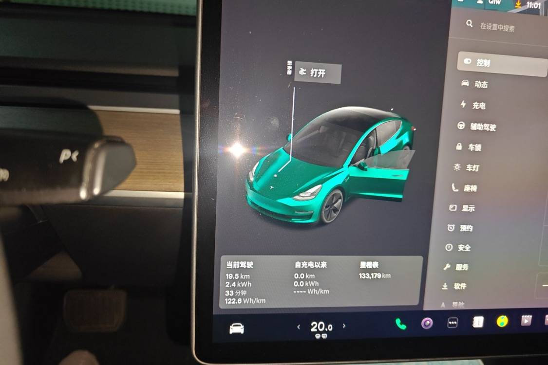 Tesla Model 3 2021 #24 Tesla Model 3 2021 imagen de coche #24