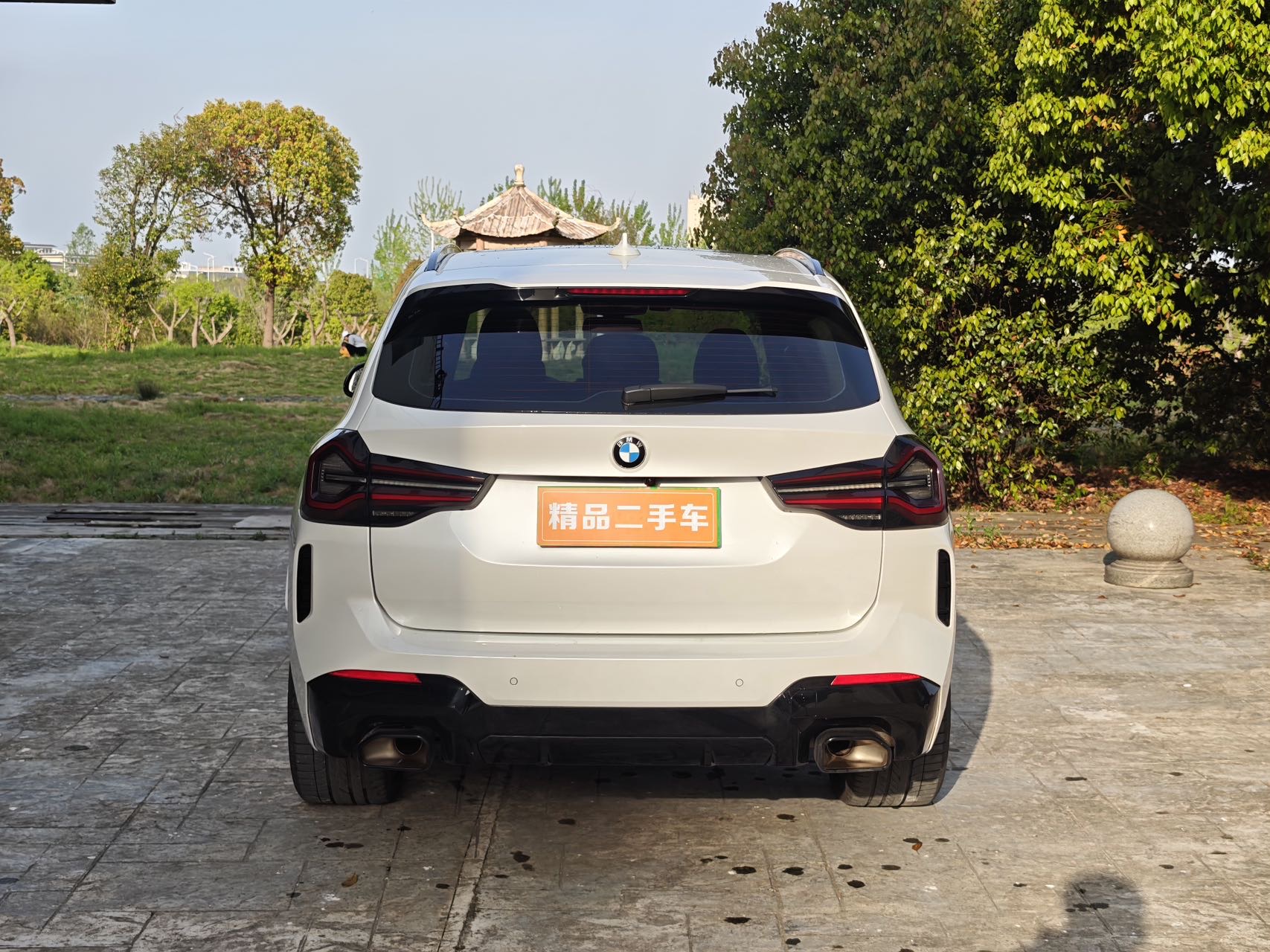 BMW X3 2022 car image #7