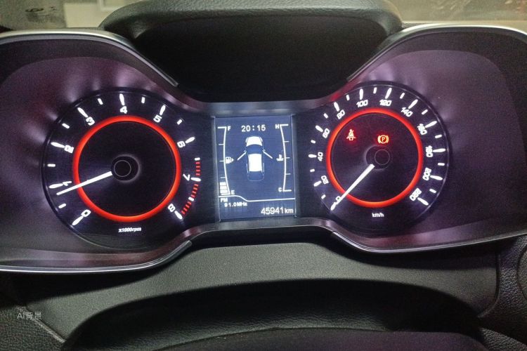 Chery Arrizo 5 2018 #13 Chery Arrizo 5 2018 imagen de coche #13