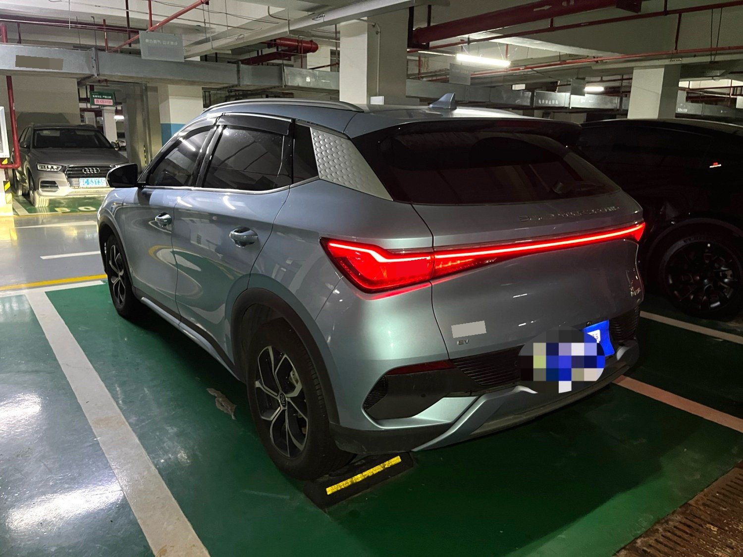 BYD Yuan Plus 2024 #7 BYD Yuan Plus 2024 imagem de carro #7
