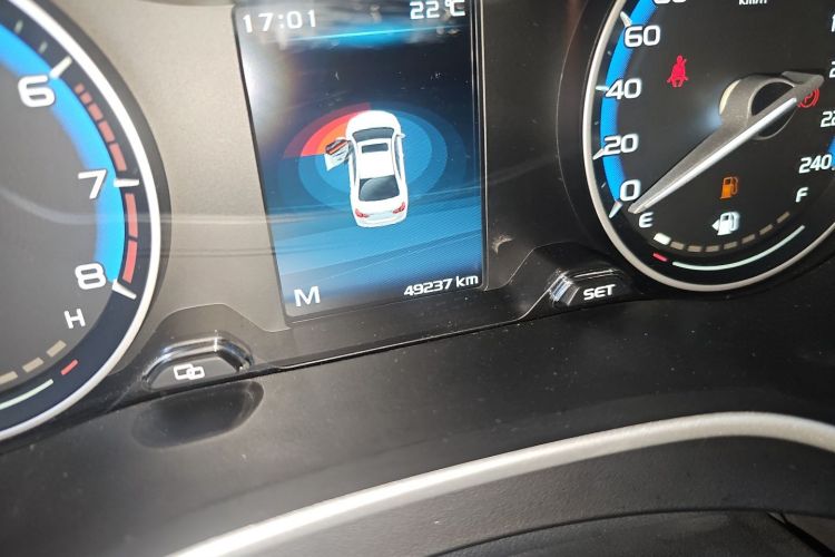 GEELY Emgrand 2020 car image #8