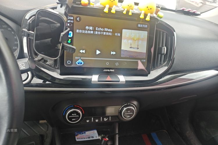 Kia KX1 2019 car image #15
