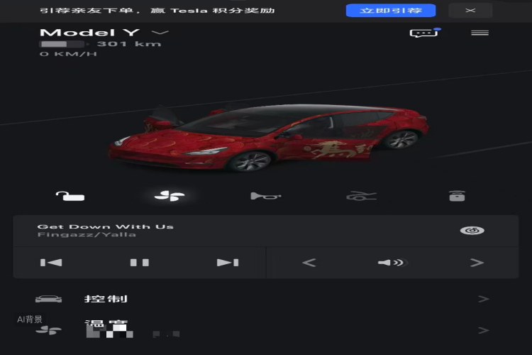 Tesla Model Y 2023 #10 Tesla Model Y 2023 immagine di auto #10
