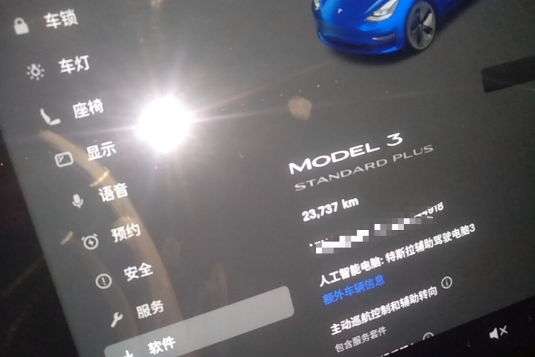 Tesla Model 3 2021 #12 Tesla Model 3 2021 immagine di auto #12