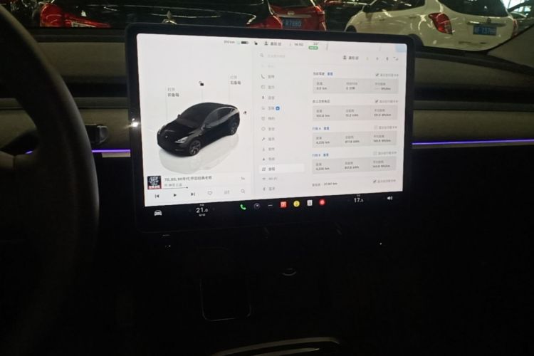 Tesla Model Y 2023 #13 Tesla Model Y 2023 car image #13