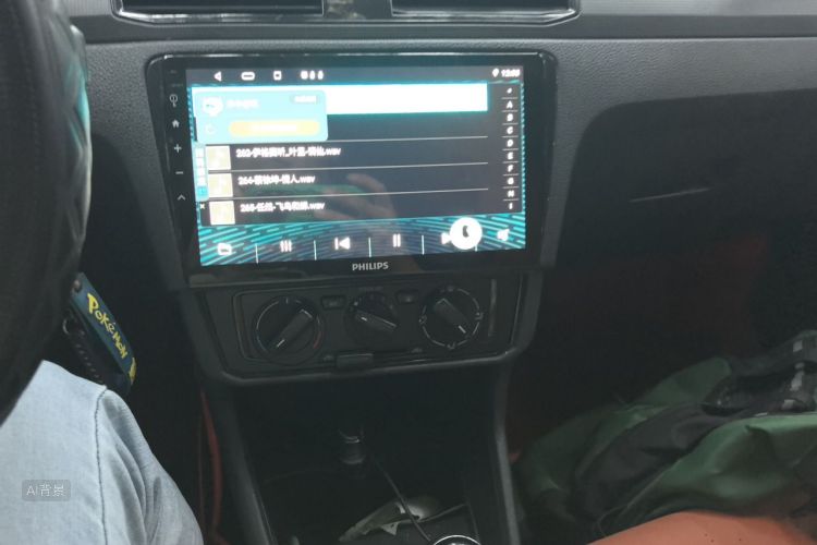 Volkswagen Santana 2018 #15 Volkswagen Santana 2018 car image #15