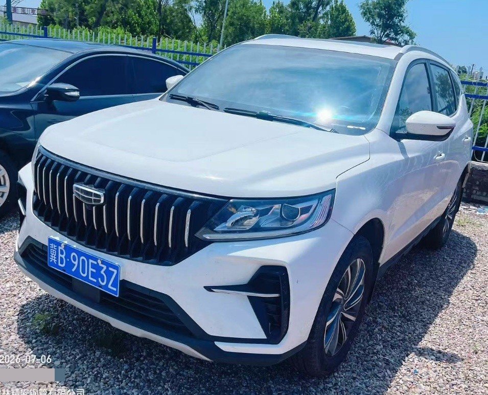 GEELY Vision X6 2023 GEELY Vision X6 2023 car image