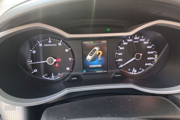 GEELY Emgrand GS 2017 car image #13