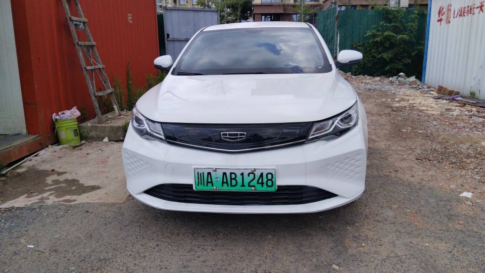 GEELY Emgrand New Energy 2022 #3 GEELY Emgrand New Energy 2022 car image #3