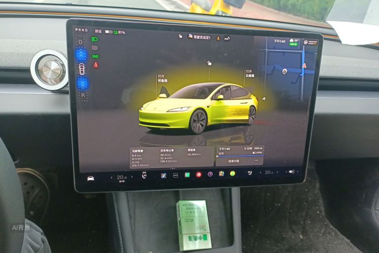 Tesla Model 3 2025 #15 Tesla Model 3 2025 car image #15