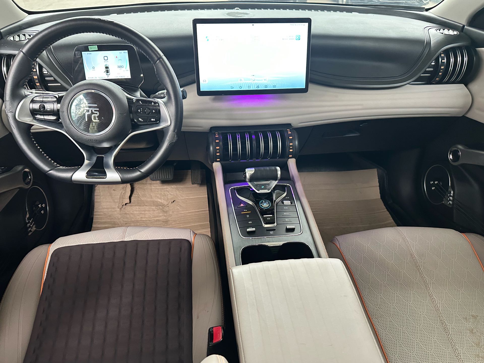 BYD Yuan Plus 2023 #4 BYD Yuan Plus 2023 car image #4