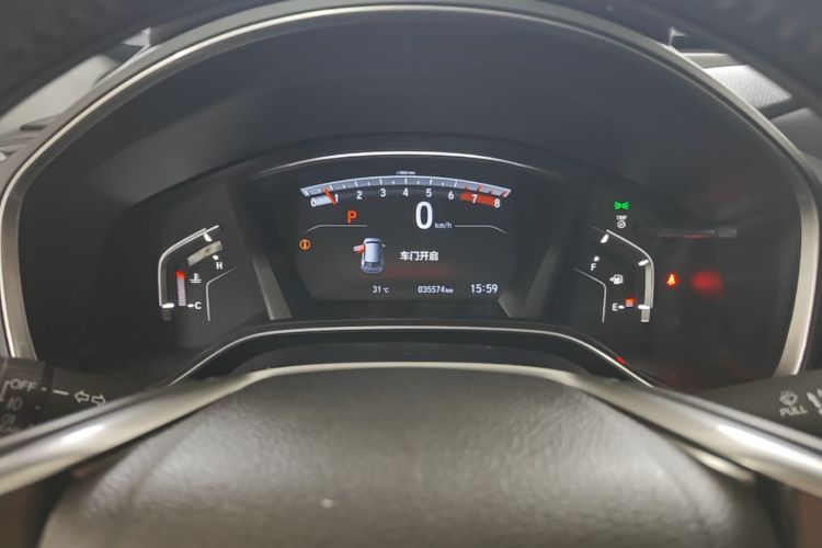Honda CR-V 2019 #12 Honda CR-V 2019 car image #12