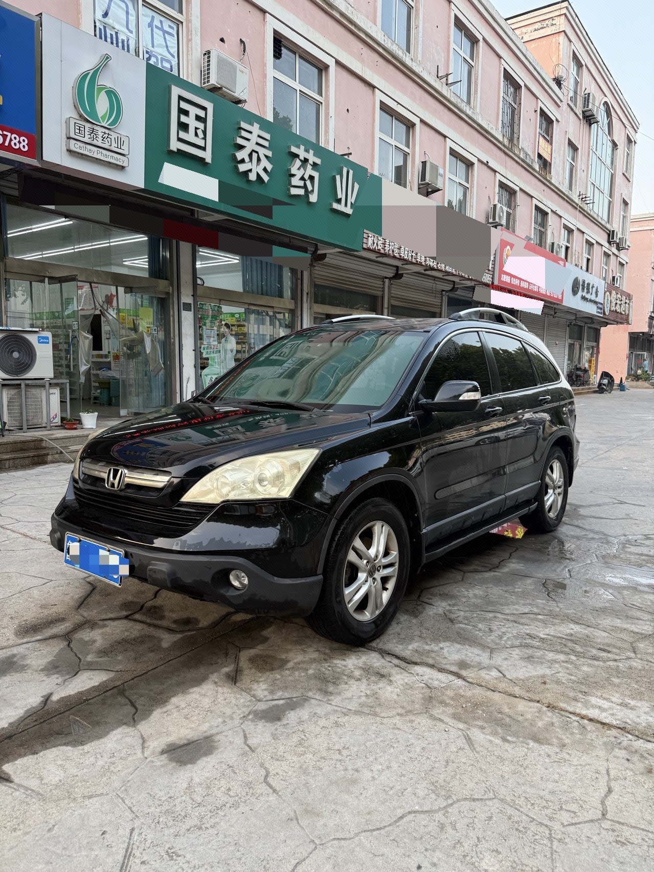 2008 2008 car image