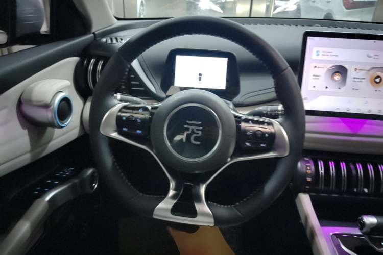 BYD Yuan Plus 2024 car image #11