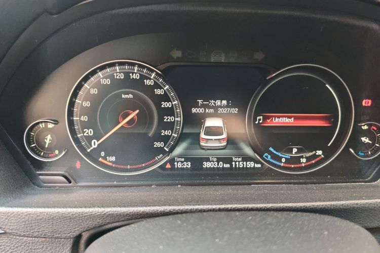 宝马 宝马3系GT 2020 汽车图片 #12