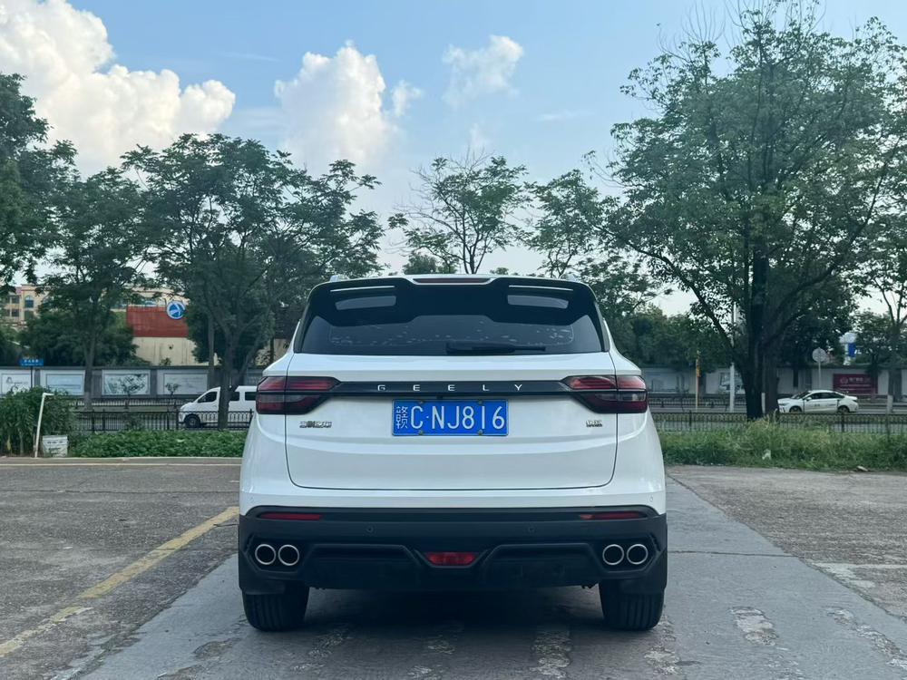 GEELY Coolray 2023 imagem de carro #5