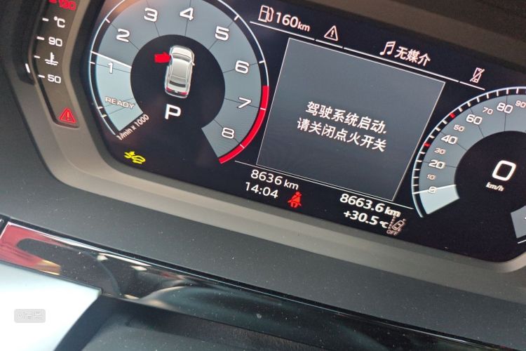 Audi A3 2026 #14 Audi A3 2026 immagine di auto #14