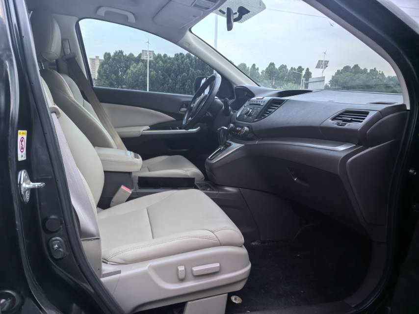 Honda CR-V 2015 #8 Honda CR-V 2015 صورة سيارة #8