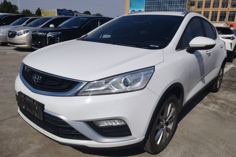 GEELY Emgrand GS 2018 immagine di auto #2