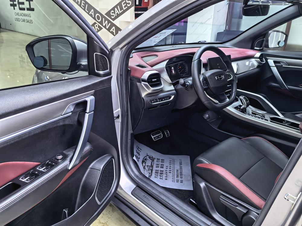 GEELY Coolray 2020 immagine di auto #8