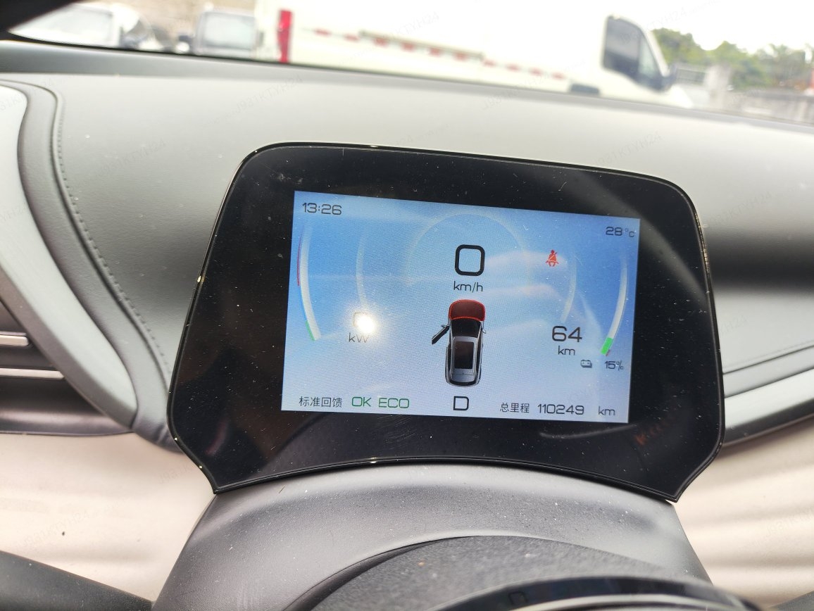 BYD Yuan Plus 2025 car image #9