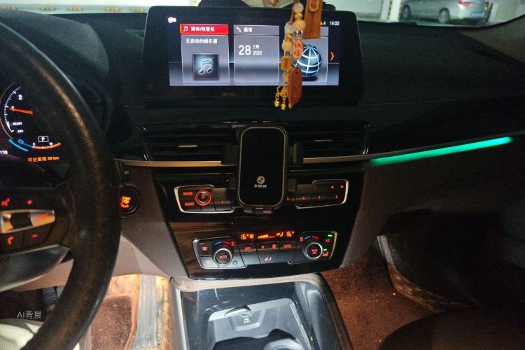 BMW X1 2021 immagine di auto #15